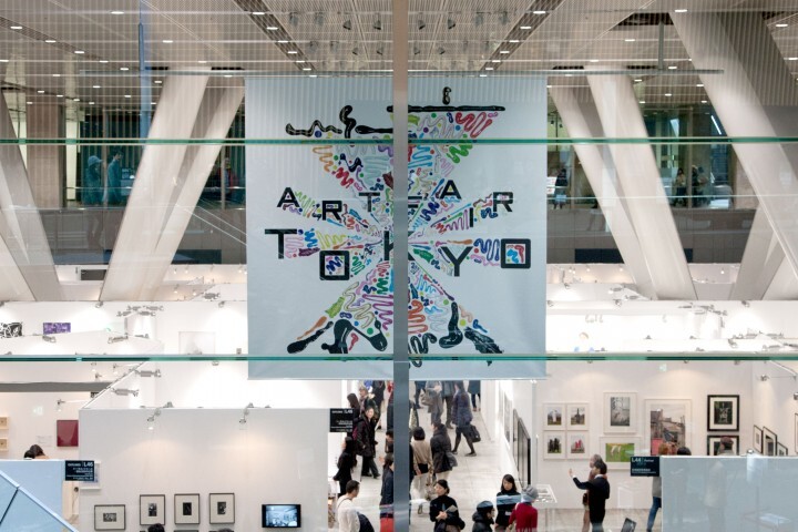 aTOKYO 株式会社のプレスリリース画像2