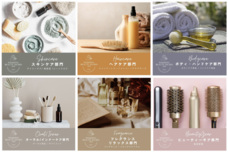 J'adore Wedding株式会社のプレスリリース画像1