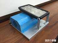 株式会社えみの和のプレスリリース画像4