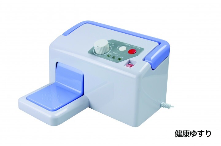 株式会社えみの和のプレスリリース画像1