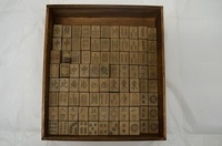 舞鶴市のプレスリリース画像10