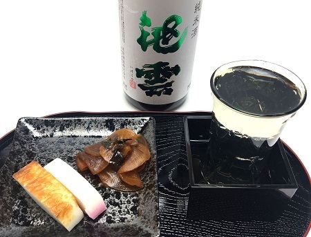 舞鶴市のプレスリリース画像9