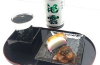 舞鶴市のプレスリリース画像1