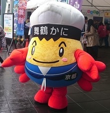 舞鶴市のプレスリリース画像6