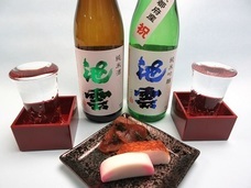 舞鶴市のプレスリリース画像4