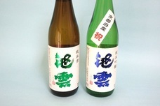 舞鶴市のプレスリリース画像3