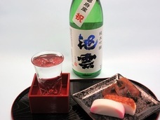 舞鶴市のプレスリリース画像1