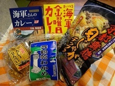 舞鶴市のプレスリリース11