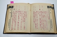 舞鶴市のプレスリリース画像6