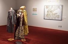 舞鶴市のプレスリリース画像2