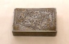 舞鶴市のプレスリリース画像5