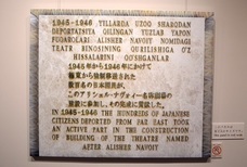 舞鶴市のプレスリリース画像8