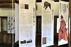 舞鶴市のプレスリリース画像2