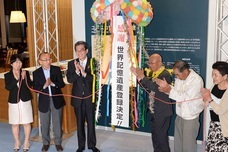 舞鶴市のプレスリリース画像7