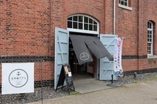 舞鶴市のプレスリリース画像6