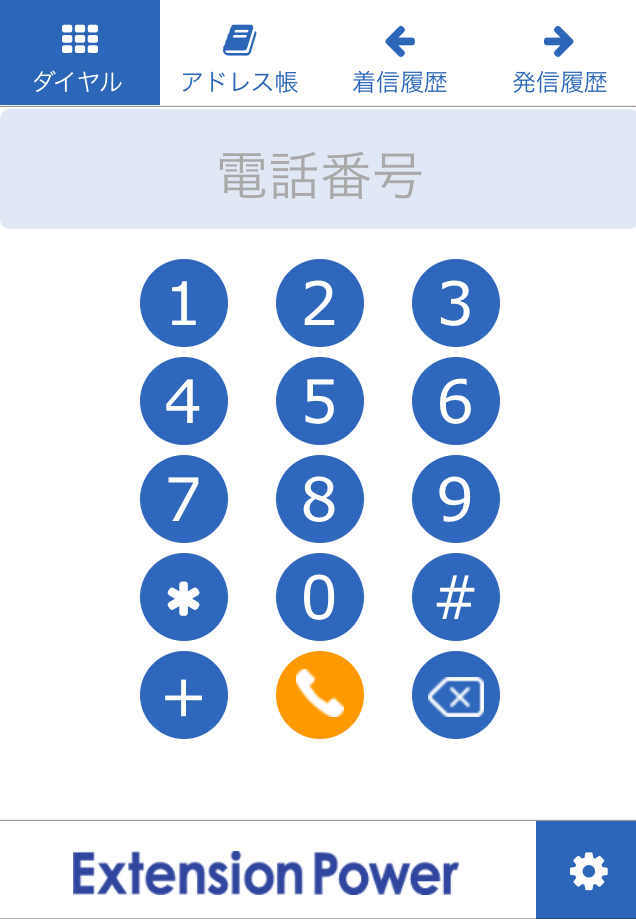 株式会社トランス・アーキテクトのプレスリリース画像5
