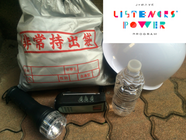 ジェイミックスのプレスリリース画像1