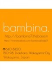 bambina.イタリア家庭料理のプレスリリース画像1