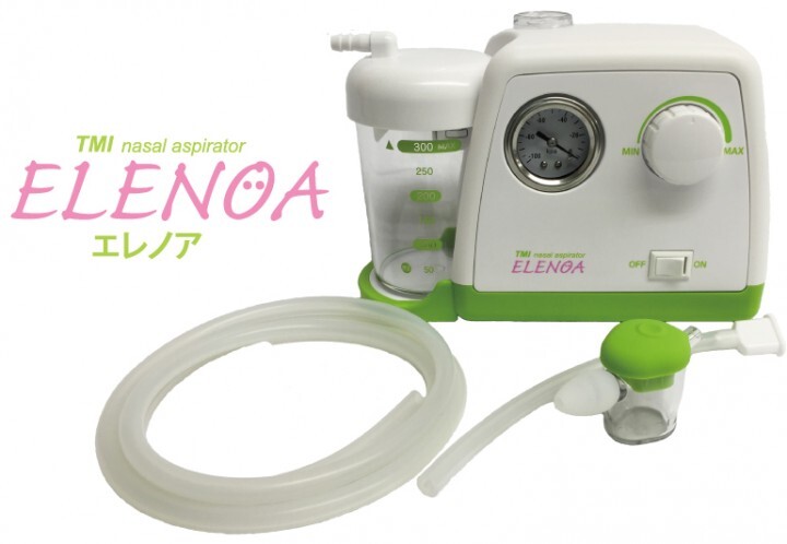 株式会社東京エム・アイ商会のプレスリリース画像1