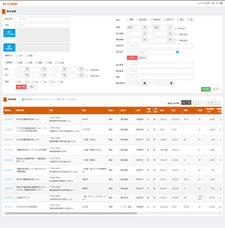 ベーシックインフォメーションセンター株式会社のプレスリリース画像1