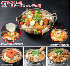 株式会社リン・クルーのプレスリリース画像1