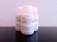 株式会社レクザのプレスリリース