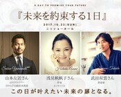 株式会社パブラボのプレスリリース