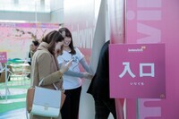 日本マクドナルド株式会社のプレスリリース画像8