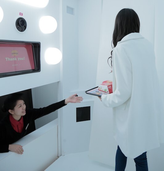 日本マクドナルド株式会社のプレスリリース画像5