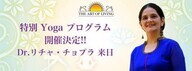 一般社団法人アートオブリビングのプレスリリース画像1