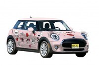 シュウ ウエムラのプレスリリース画像4