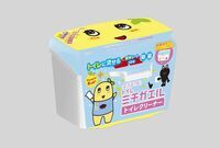 大王製紙株式会社のプレスリリース画像1