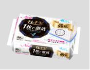 大王製紙株式会社のプレスリリース画像9