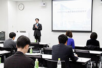 日経印刷株式会社のプレスリリース