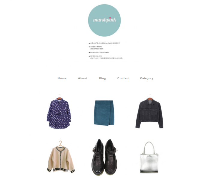 MARSH PINKのプレスリリース画像1