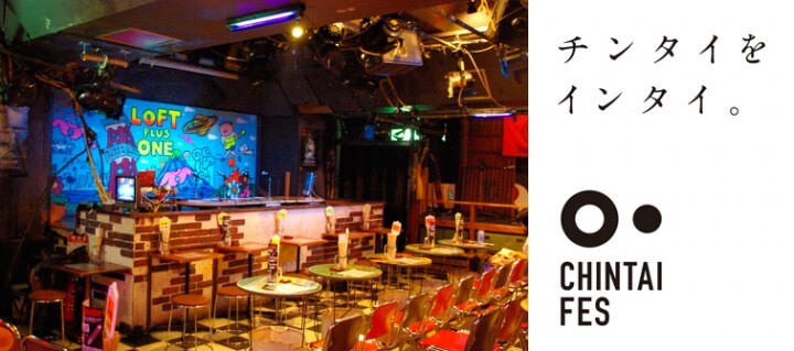 オーナーズエージェント株式会社のプレスリリース画像1