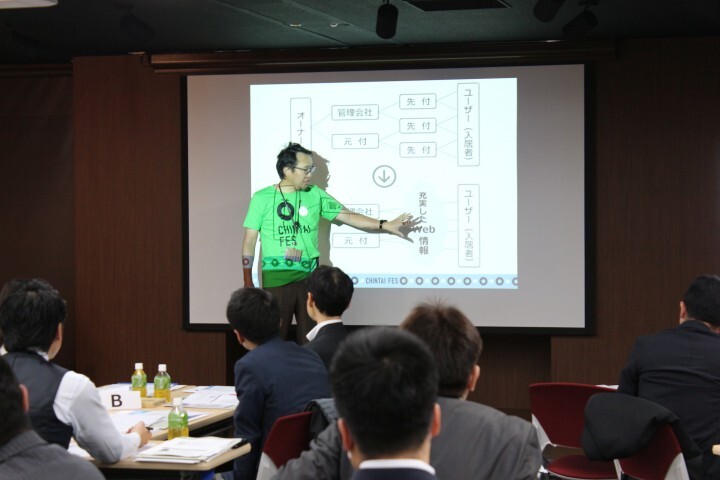 オーナーズエージェント株式会社のプレスリリース画像6