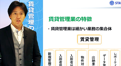 オーナーズエージェント株式会社のプレスリリース画像5