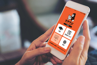 オーナーズエージェント株式会社のプレスリリース画像1