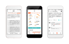 オーナーズエージェント株式会社のプレスリリース画像2