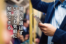 オーナーズエージェント株式会社のプレスリリース画像6