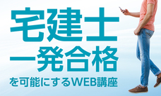 オーナーズエージェント株式会社のプレスリリース画像6