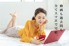 オーナーズエージェント株式会社のプレスリリース画像5