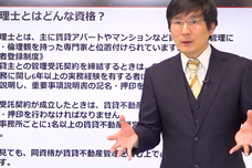 オーナーズエージェント株式会社のプレスリリース画像3