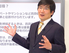 オーナーズエージェント株式会社のプレスリリース画像2