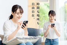 オーナーズエージェント株式会社のプレスリリース画像4