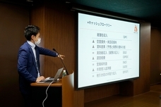 オーナーズエージェント株式会社のプレスリリース画像5