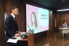 オーナーズエージェント株式会社のプレスリリース画像4