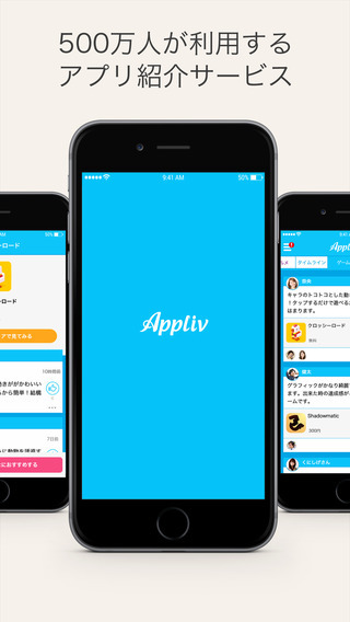 ナイル株式会社のプレスリリース画像1