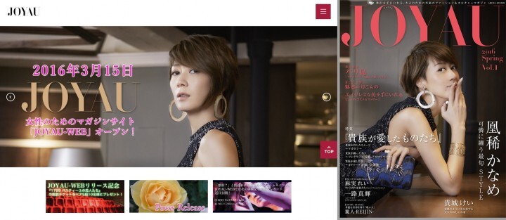 株式会社マインドピースのプレスリリース画像1